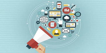 數(shù)字文化創(chuàng)意內(nèi)容應(yīng)用服務(wù)營銷策略 吸引流量與促成轉(zhuǎn)化