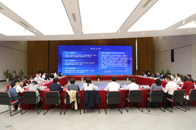 數(shù)字創(chuàng)新引領(lǐng)文創(chuàng)未來——第九屆“紫金獎”文化創(chuàng)意設(shè)計大賽全面啟動