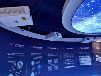 麥克賽爾工程投影機賦能聯通5G展廳，打造數字文化創意新體驗