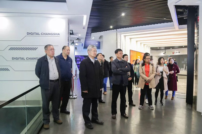 數字文化新篇章 中國社科院調研組赴華凱創意考察調研