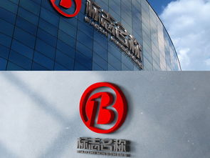 商業(yè)服務咨詢公司網絡科技Logo設計 融合專業(yè)與創(chuàng)新